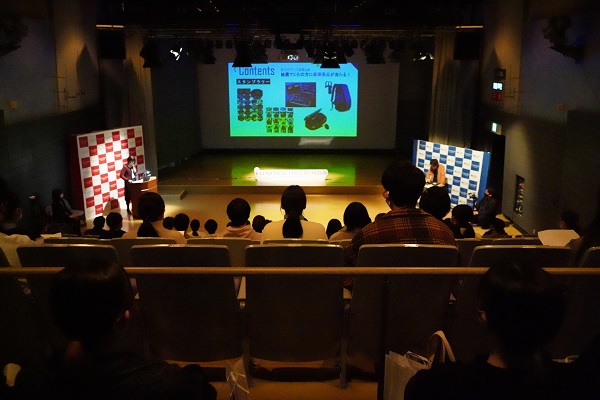 リクルートフェス