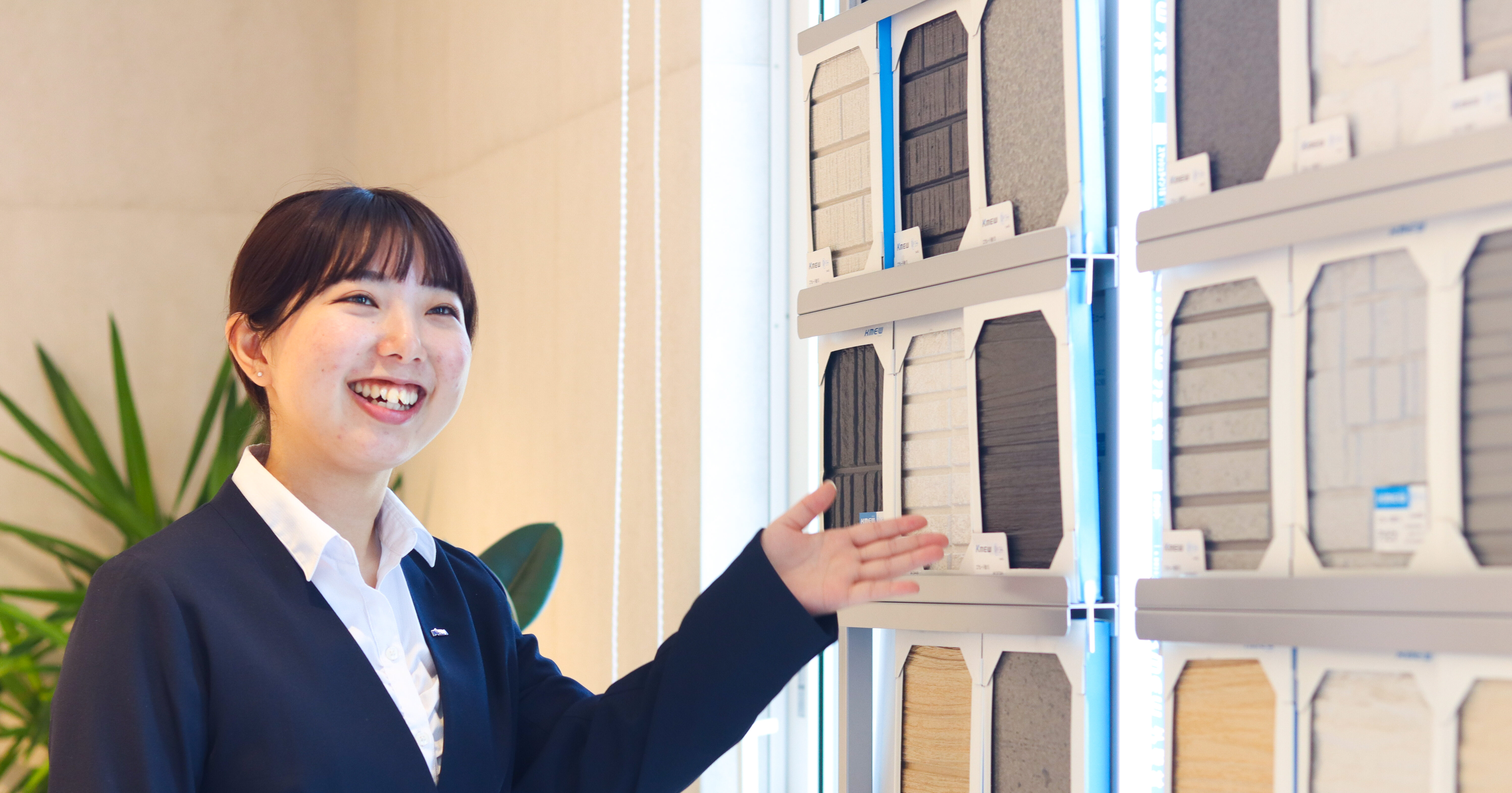 【山口県移住支援】UJIターン募集 / 住宅販売スタッフ/宇部