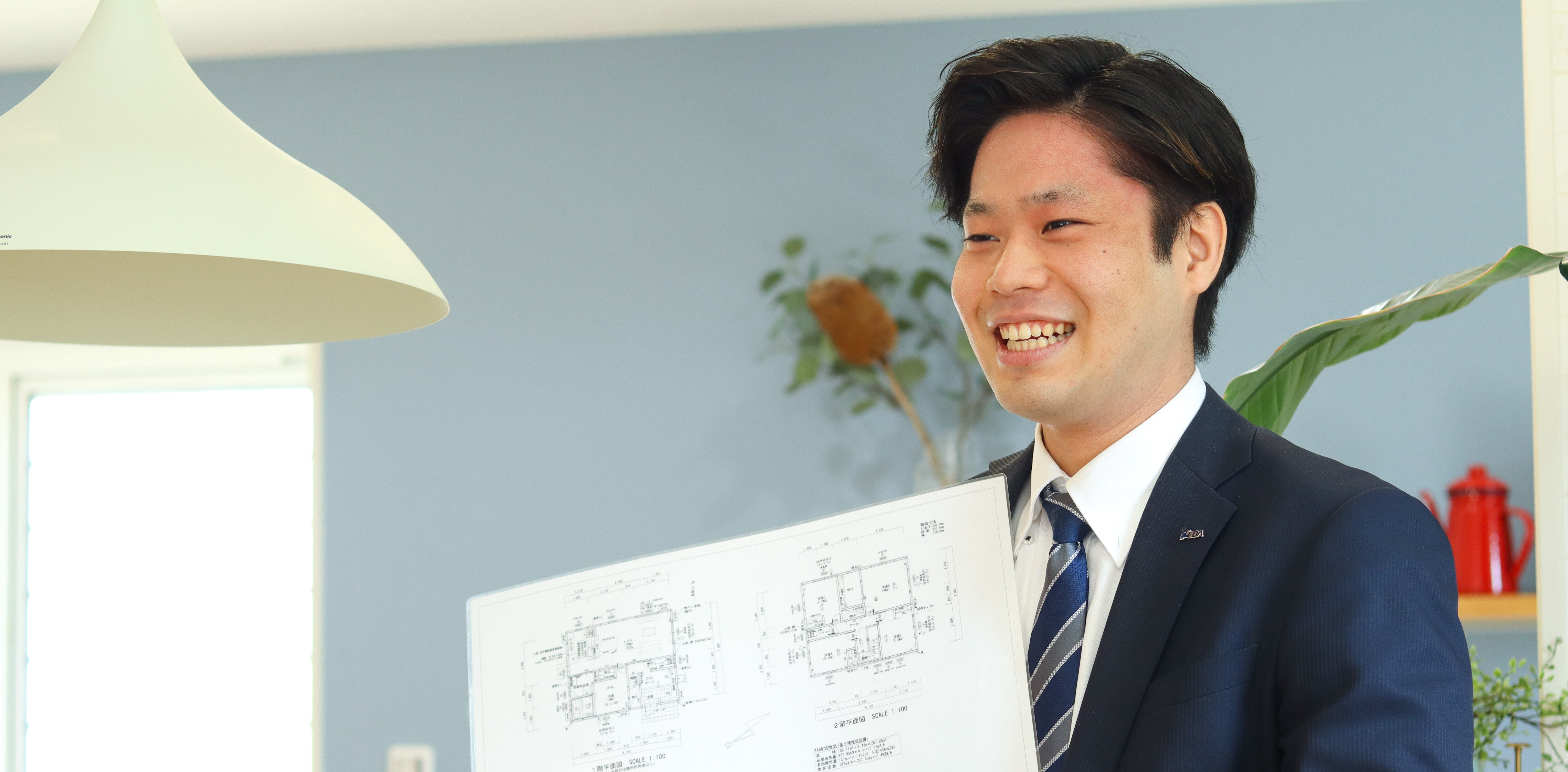 【北九州】規格注文住宅の営業 ・業界未経験可・完全週休2日制